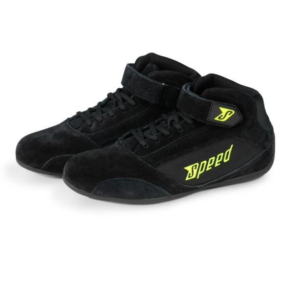 Schuh MILAN KS-2 | schwarz-gelb | Gr. 38